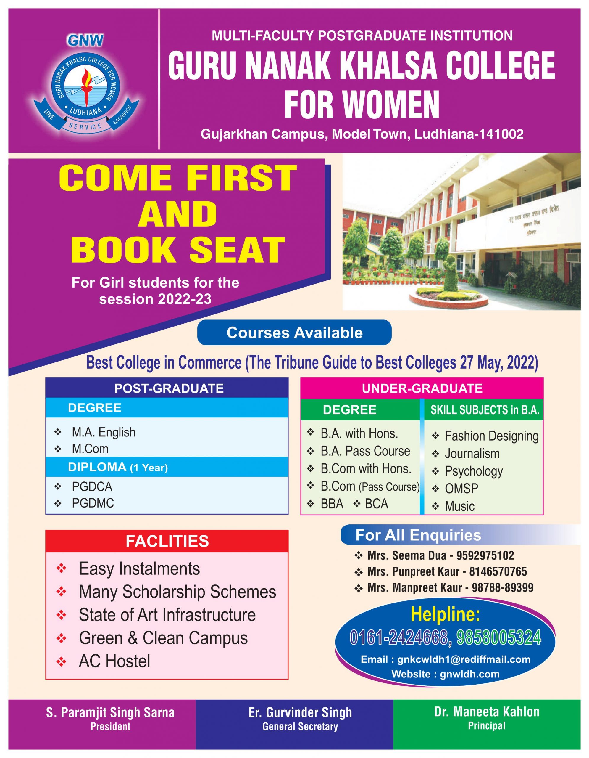 Advertisements Guru Nanak Khalsa College For Women